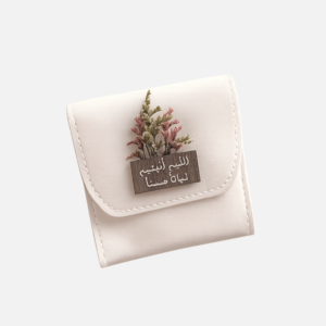 درزن 12 قطعة بدكير جلد ثيم الاسم توزيعات فخمة